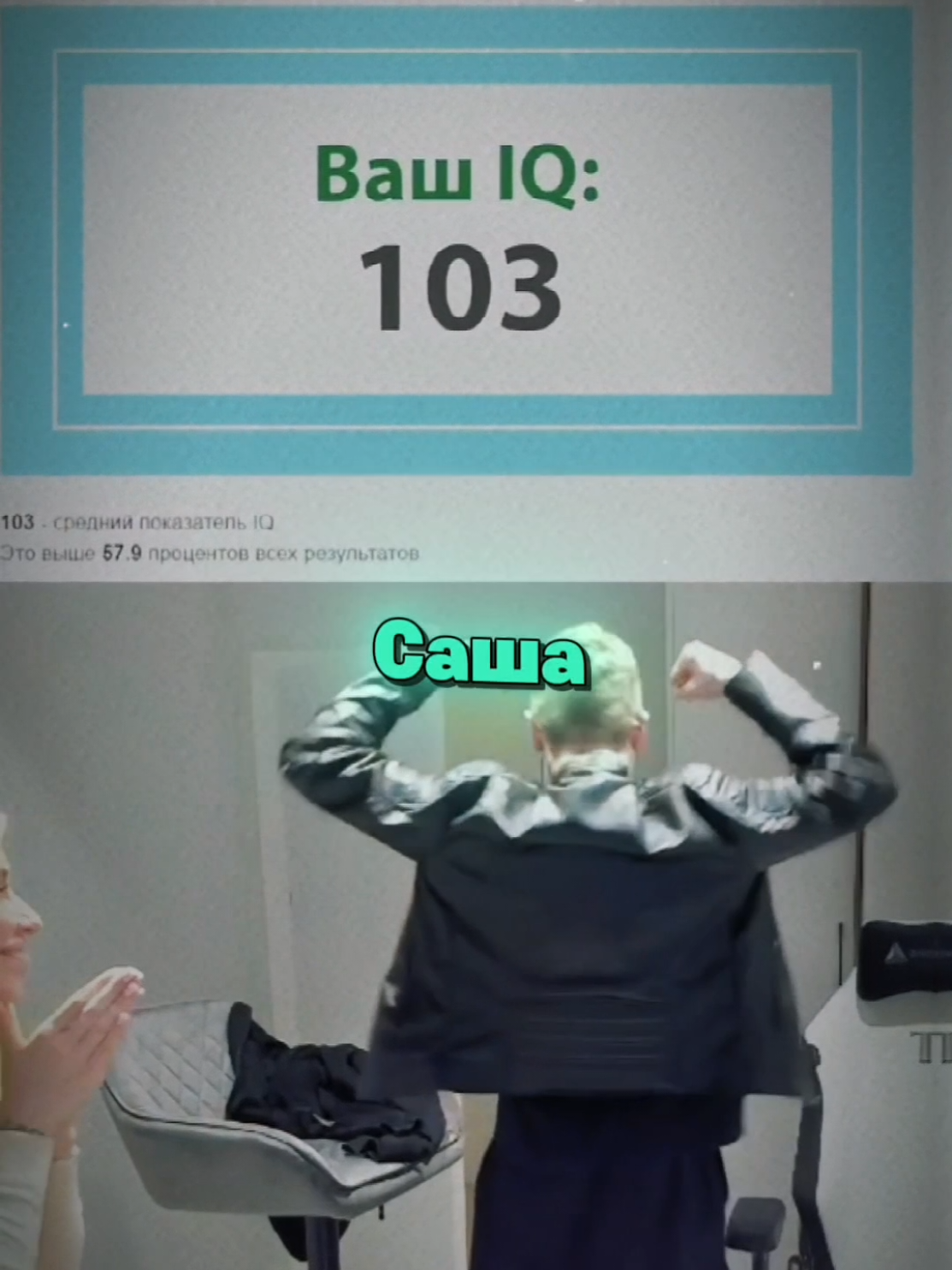 Twitch: zloyn #zloy #злой #мистербизнес 