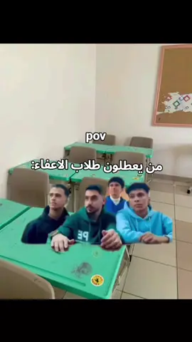 😭😭😭😂 #صلوا_على_النبي #fyp #foryou #fy #fyp 