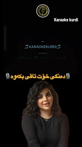 #fullqualet #foryoupage❤️❤️ #kurdii🇹🇯😍 #foryoupageofficiall #foryou 