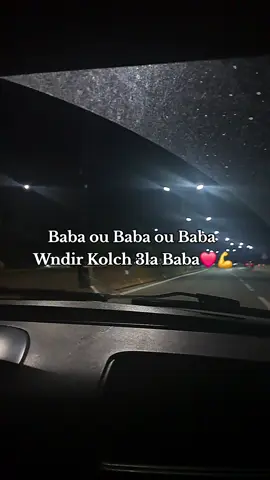 #شعب_الصيني_ماله_حل😂😂 #عنابة_جوهرة_الشرق_الجزائري❤🇩🇿 #algerie🇩🇿 #alg #algeria🇩🇿🇩🇿_tiktok🥰😂😂😂🥰😂 #algerie🇩🇿_maroc🇲🇦_tunisie🇹🇳 #شعب_الصيني_ماله_حل😂😂😂 #foryoupage❤️❤️❤️foryou💞💞💜viral💕 