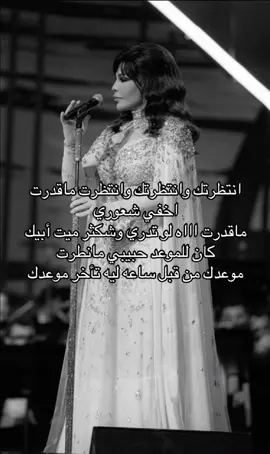 #احلام_فنانة_العرب #احلام_الشامسي #اكسبلورexplore 