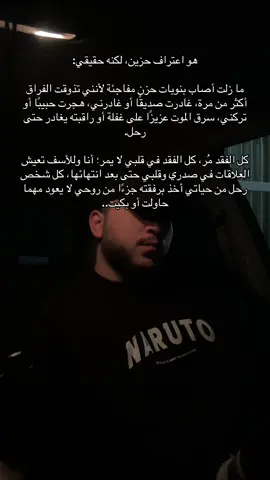 #explorepage #explore #شعب_الصيني_ماله_حل😂😂 