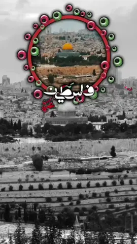#اللهم_لك_الحمد_ولك_الشكر #دعاء #رباه #دعاء_يوم_الثلاثاء #مشاركة #تصميمي #لايك_متابعة #اكسبلورر #حركة_الاكسبلور #لا_اله_الا_الله #دعاء_يريح_القلوب #اللهم_امين #مشاهدات #trending #fyp #viral #fy #foryoupage 