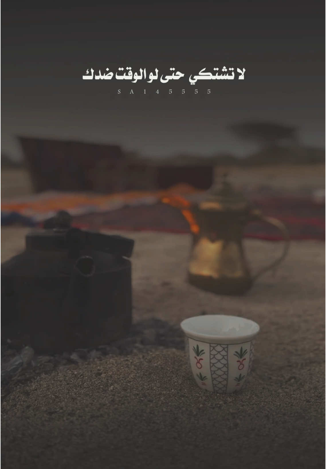 اقسى شي على عزيز النفس  .. #شعر_وقصائد #قصيد 