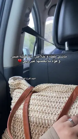 #fouryou #fyp #الشعب_الصيني_ماله_حل😂😂 