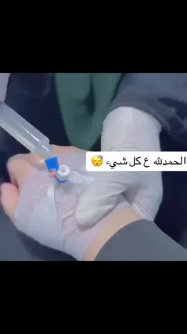 #في هذا اليوم #CapCut #❤️‍🩹❤️‍🩹
