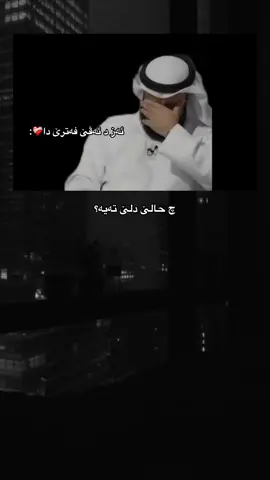 ❤️‍🩹🌚#r4mzyya #قران_كريم #اللهم_صل_وسلم_على_نبينا_محمد #حسبي_الله_ونعم_الوكيل #منهج_السلف_الصالح 