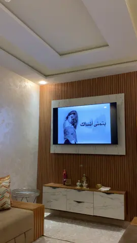 #بتمنى انساك #😍😍😍🫶🏻