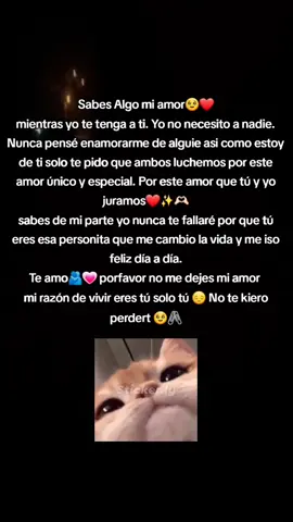 #paratiii🫵🥹🫂🥰💘#etiquetalo_a_su_pareja #🥰❤️🫂#regalenmeun ❤️#para_mas_videos_asi💘