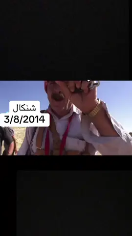 #شنكال_شيخان_بعدري_بعشيقة #دهوك_زاخو_سليماني_ئاكري_ئامیدی_هولیر #عراق #كوردستان #المانيا🇩🇪 #سيوسزا #بلحيكا_فرنسا_ألمانيا_هولندا🇲🇦 
