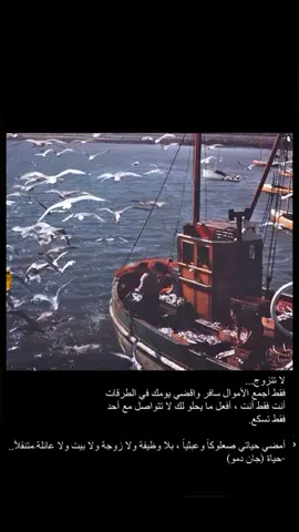 #ولحكتيتي اعله بيتي  ولج مني شحصليتي 🥀