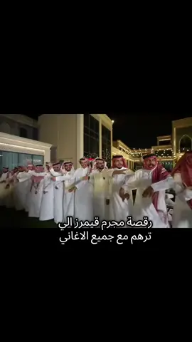 #مجرم_قيمز #foru #pov @مجرم قيمز 