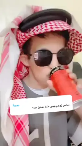 سامي توب ون #اكسبلور #اكسبلورexplore #الشعب_الصيني_ماله_حل😂😂 