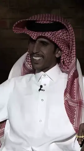 الجزء 446 | ياشين البكيه الي مافيها صوت | #صالح_النشيرا | #نجران 