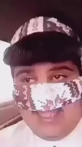 😂😂 #عروجيات #عروج_الشيباني #foryou 