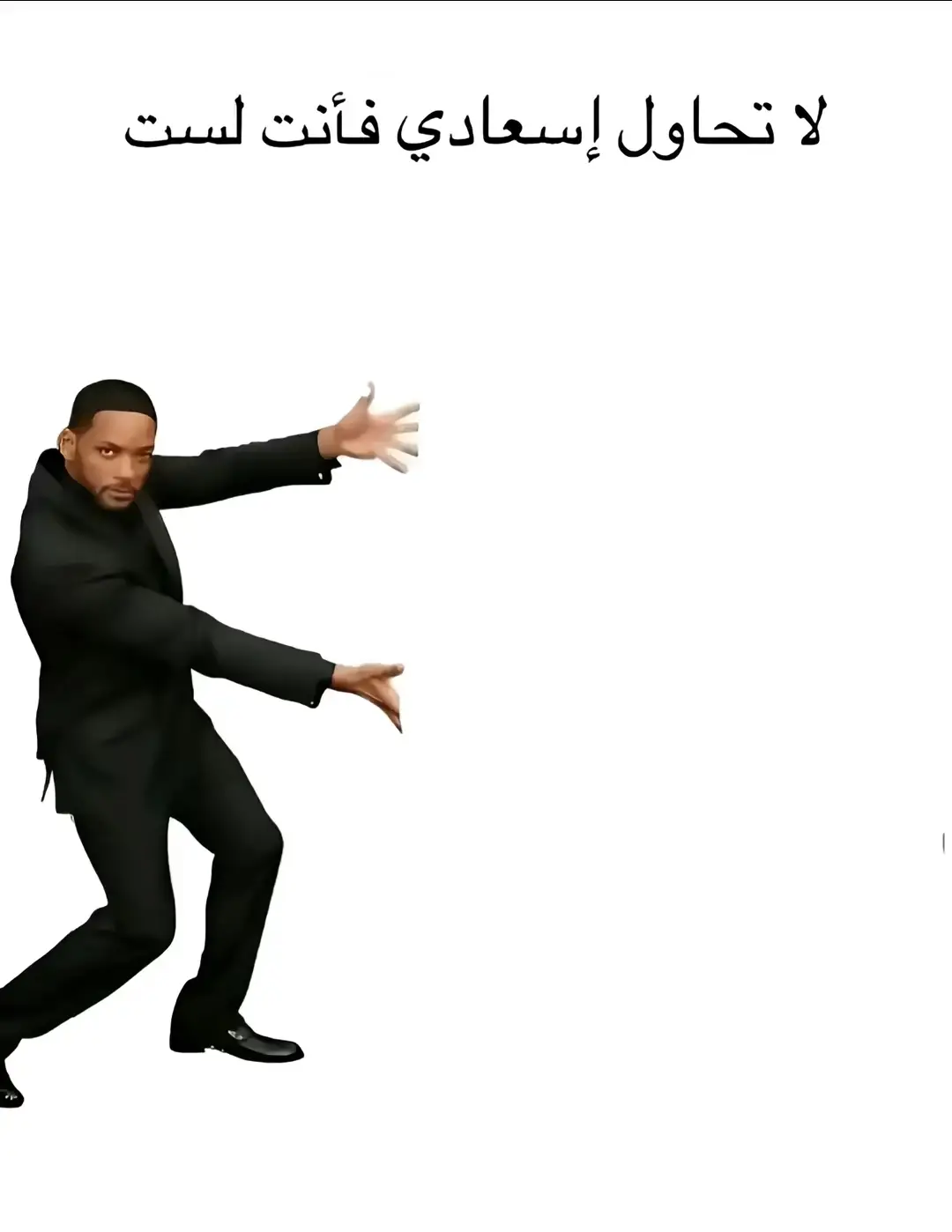 #اتمنا_في_دعم  _في العاب كثير بس حسيت اني كثرت صور 