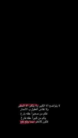 #explore #اكسبلور  