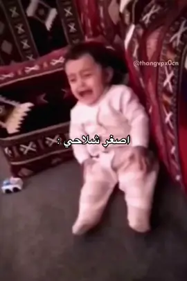 #الشلاحي #الشلالحه #مطير 
