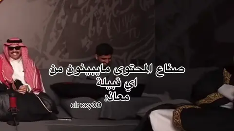 حتى تمثيله في فلوس😭😭 #معاذ_اج #تي_يو #explore #اكسبلور @معاذ اج 🇸🇦 