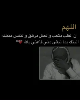 اللهم #اللهم_صل_وسلم_وبارك_على_نبينا_محمد #الهم_صلي_على_محمد_وأل_محمد #دعاء_يريح_القلوب #دعاء #اكسبلورexplore 