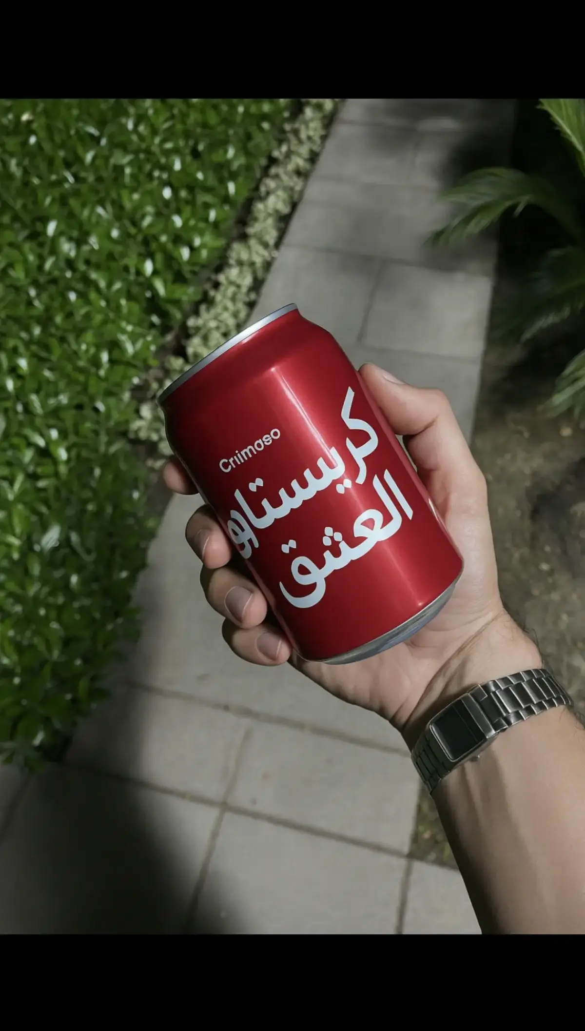 #كريستيانو_العشق  .  .  #مالي_خلق_احط_هاشتاقات🧢 