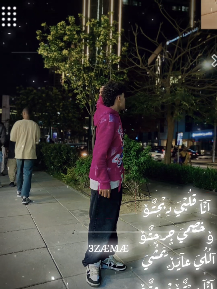 #انا_قلبي_دبحتو_وخصمى_جرحتو #fyppppppppppppppppppppppp   #تصميم_السكران🥂 