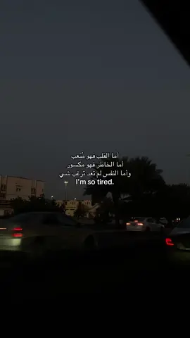 #المدينه_المنوره #explore #fyp 
