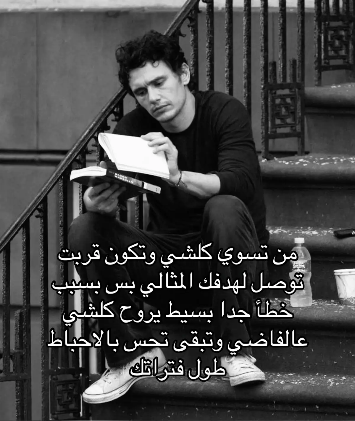#viral #foryoupage #respect #fppppppppppppppppppp #explorepage #explore #sad #songlyrics #اكسبلورر #fpy #اني_شهد #foryou #عرب #viral 