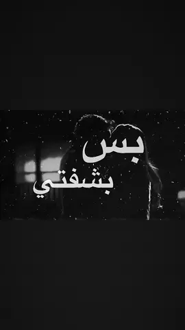 #fyp #tiktok #fypシ゚ #foryoupage #foryou #L #تيك_توك 