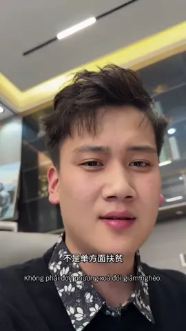 不把男人当靠山 不把婚姻当终点 靠别人只会昙花一现 靠自己才会春暖花开