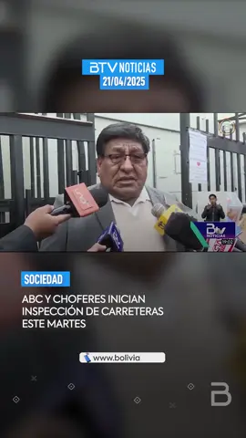 ✅ Una comisión integrada por la Administradora Boliviana de Carreteras (ABC) y representantes del sector del transporte iniciará este martes la inspección de las principales vías del país, confirmó el secretario de la Confederación Sindical de Choferes de #Bolivia, Lucio Gómez.  #carreteras #inspección #btvmultimedia #bolivia #btvinforma #boliviatv #btv