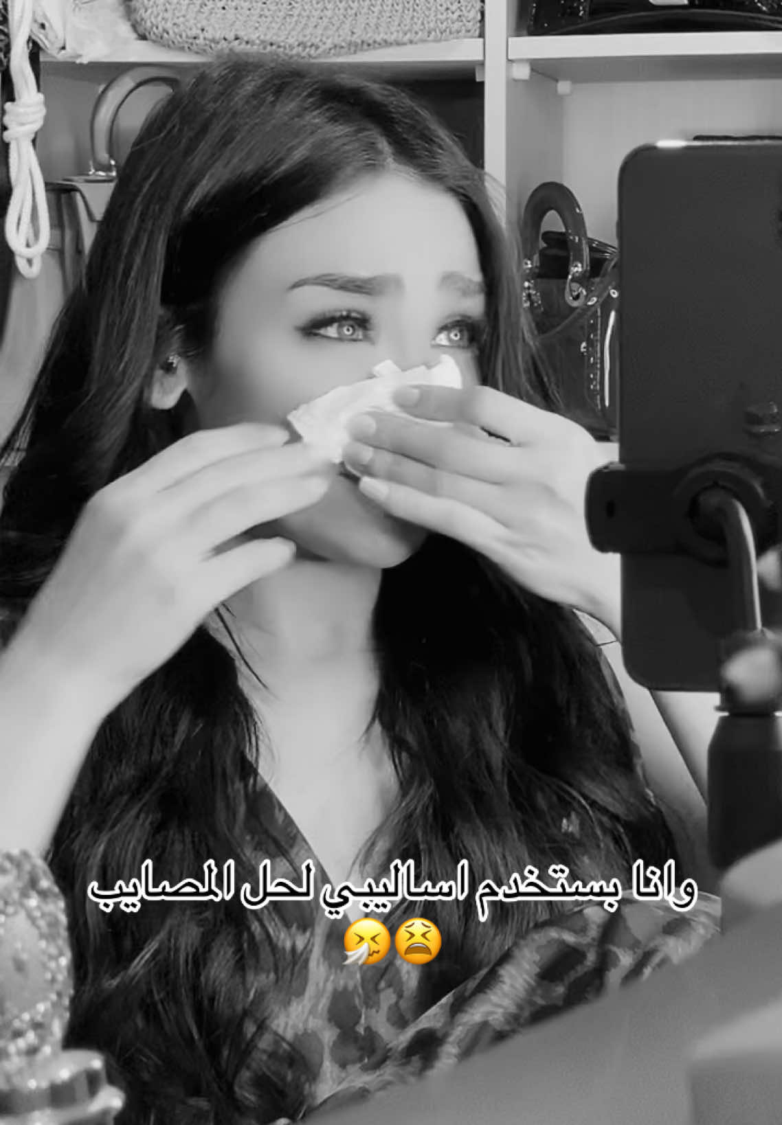 #tiktoknews  #trendtiktok #soaadhossni  #lamiselshazly  #egyptian_tik_tok  #ترندات_تيك_توك  #سعاد_حسني  #عرب_تيك_توك  #مصر🇪🇬  #الشعب_الصيني_ماله_حل😂✌️  #foryoupage  #fyppp  #actress  #فوريو  #تيك_توك_مصر  #trendingvideo 