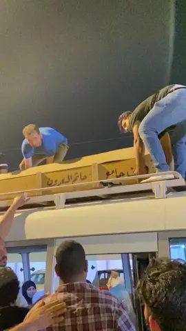 يمه اختي 😭#عبدالله👩‍❤️‍👨نور 