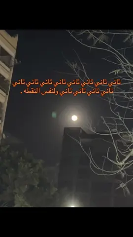 #foryou #fyp #100k #فقدان_الشغف #foryoupage #fyppppppppppppppppppppppp 
