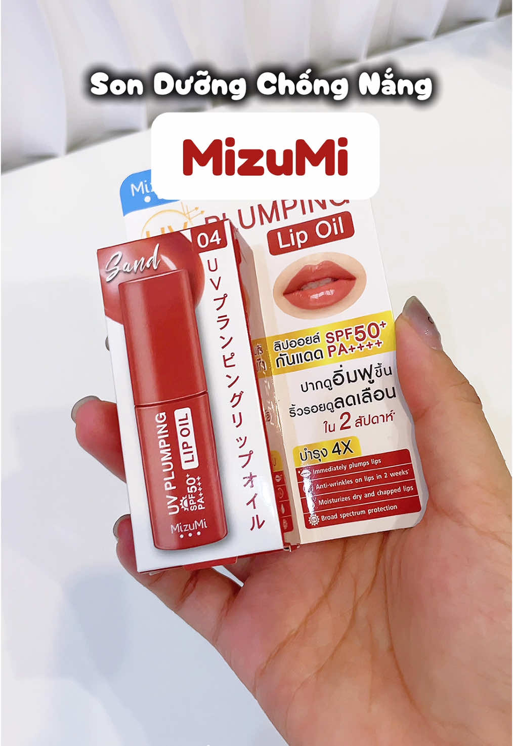 Chống nắng cho môi đi mấy mom ơi #mizumi #mizumiuvlip #sonchongnang 