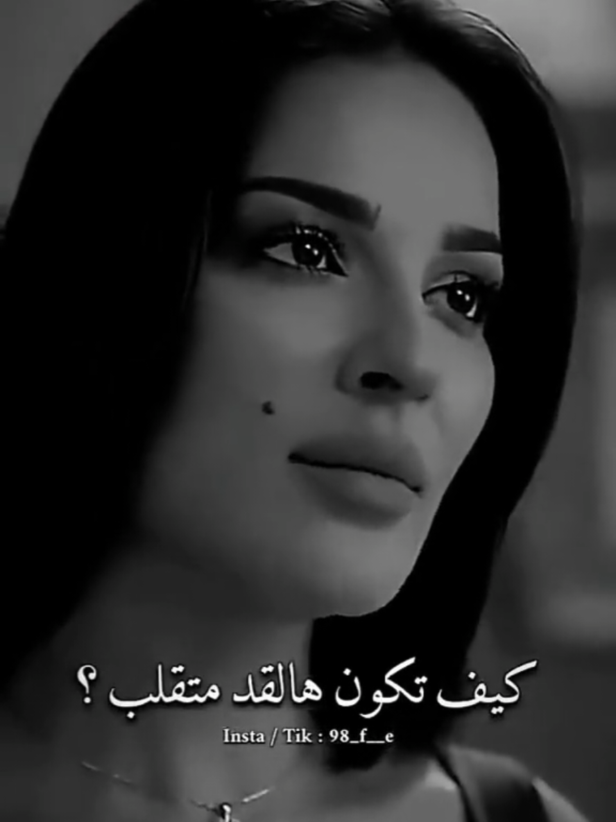 اذا تحبني صدك جاوب عليه  #رابطة_عشاق_الفنان_هيثم_يوسف #محمود_التميمي #هيثميات #تصميم_فيديوهات #اكسبلور #بغداد #اربيل #العراق 