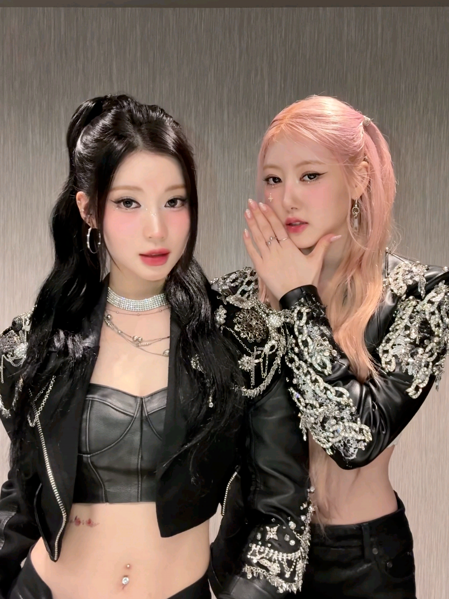 Superstar ✮ ⋆ ˚｡𖦹 ⋆｡°✩ #BABYMONSTER #베이비몬스터 #ASA #아사 #RAMI #라미