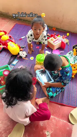 เหนื่อยแล้วน่ะ😆#สตอรี่ความรู้สึก #ลูก #fyp 