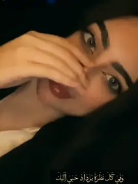 #fyp #حركة_إكسبلور #capcut 