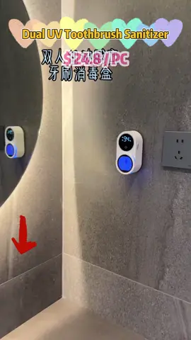 🔥 [Dual UV Toothbrush Sanitizer] Automatic Sterilization | Portable & Hygienic! #ToothbrushSanitizer #OralCare #CoupleGifts #HomeEssentials