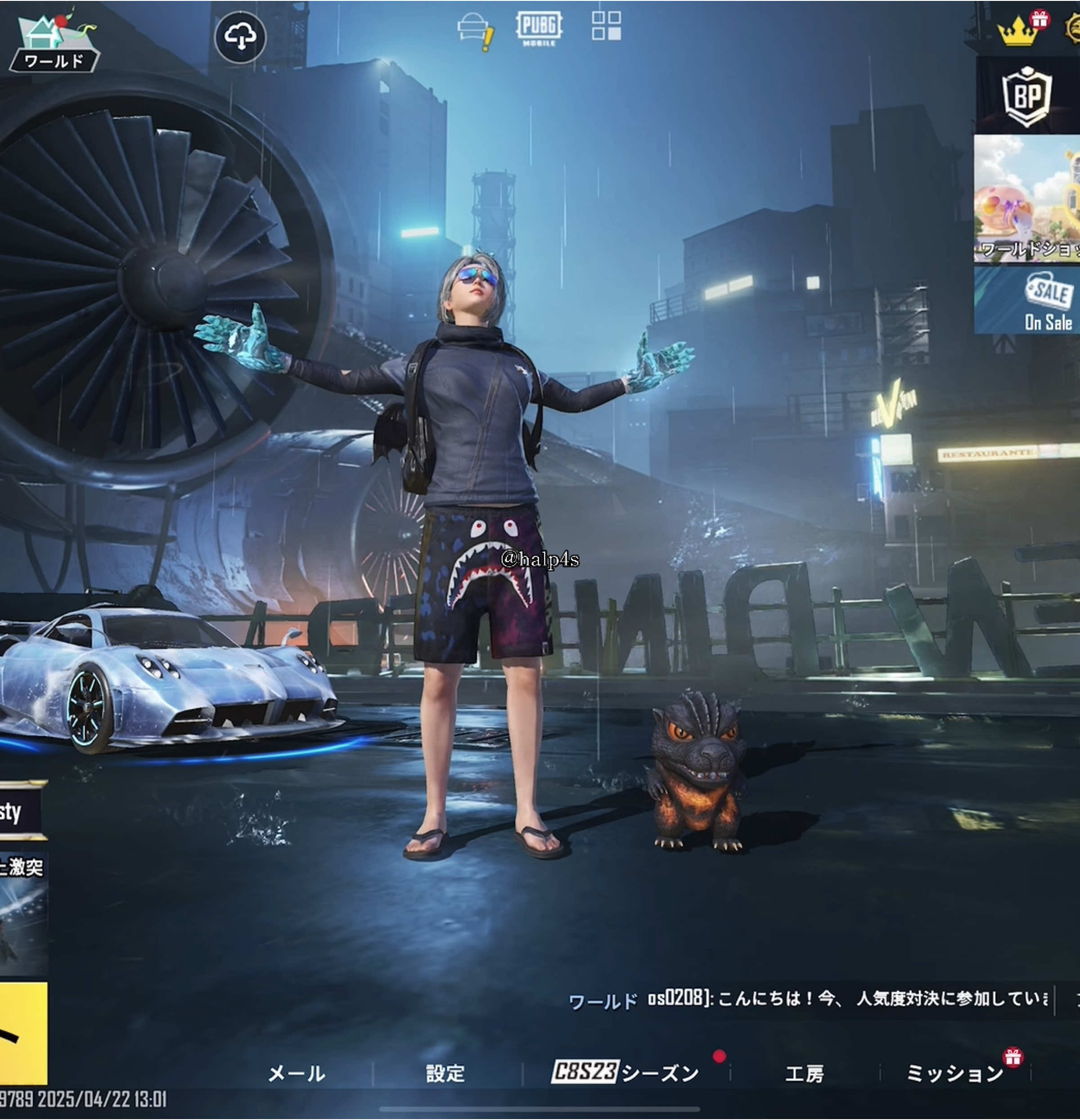 The best account remaining in Japan. Is your outfit okay? #pubg #pubgmobile #fyp