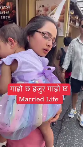 married life  #viraltiktok #mayalutv #foryou #fyp #viralvideo 