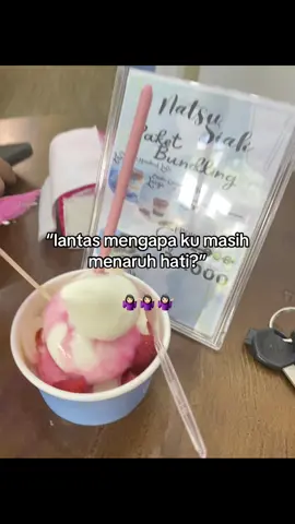 #lantasjuicyluicy #katakata #hts #fypage #liriklagu 