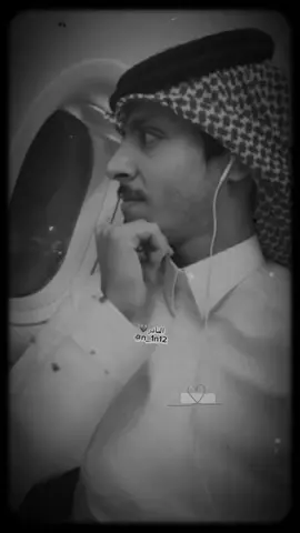 #نادر_الشراري @نادر الشراري ❤️❤️