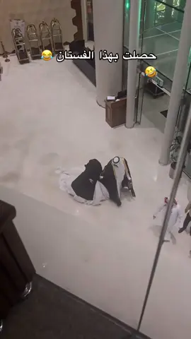 #عروسة_النور_تاج_بدر_يبرزها🤍✨ #النقاب_جمال_المراة #الحجاب_لا_يمنعك_من_الأناقة_يا_أميراتى👑 #مسلمين_ونفتخر #المسلمين_والمسلمات #قلبي_في_المدينة🕋 