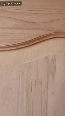 مستمرون #نجاريين_اليمن