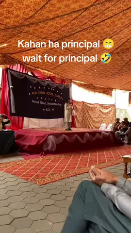 Principal mil gaya #part2  Fabiha 