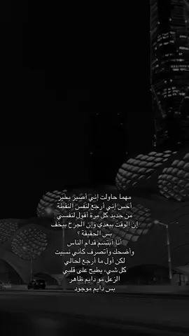 #explore #fyp #الرياض 