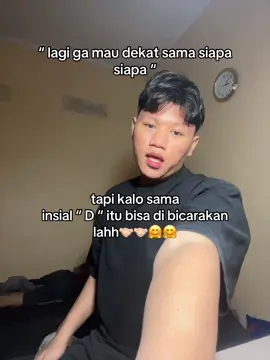 siapa tujh