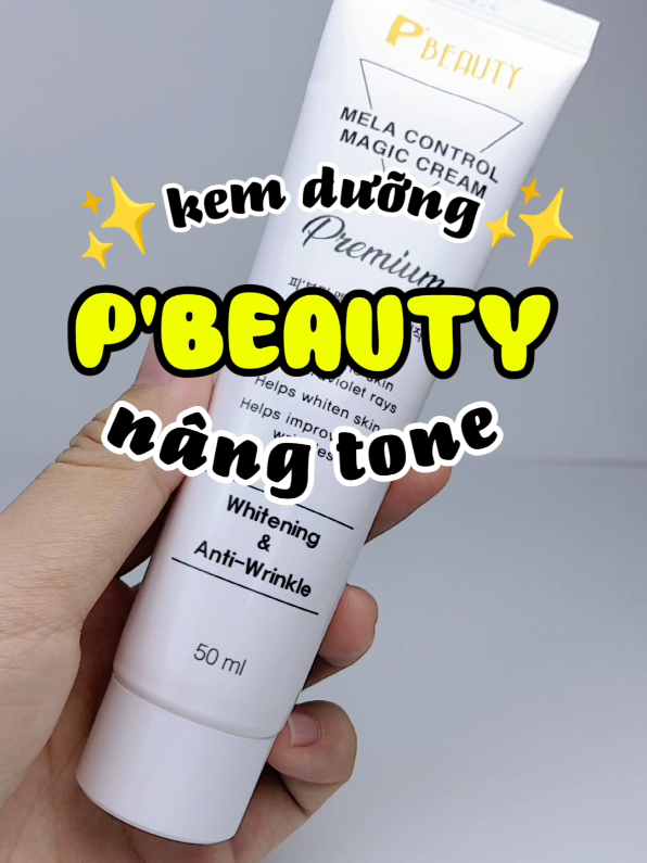 Kem sáng da nang tông 50gram #kemduong #kemduongda #kemduongdamat #pbeauty #reviewlamdep #chamsocda #unboxing #viral #xuhuong #xuhuongtiktok #muataitiktokshop #dungkelly #dungkelly98 
